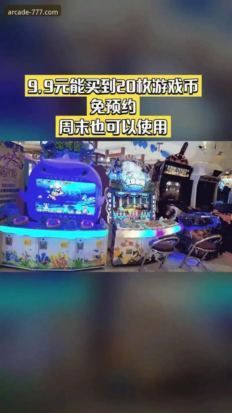 777电玩城最新版本全面评测：游戏下载体验与性能深度分析